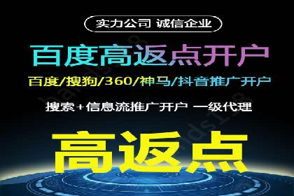 信息流广告代运营公司案例分析：创意与市场洞察